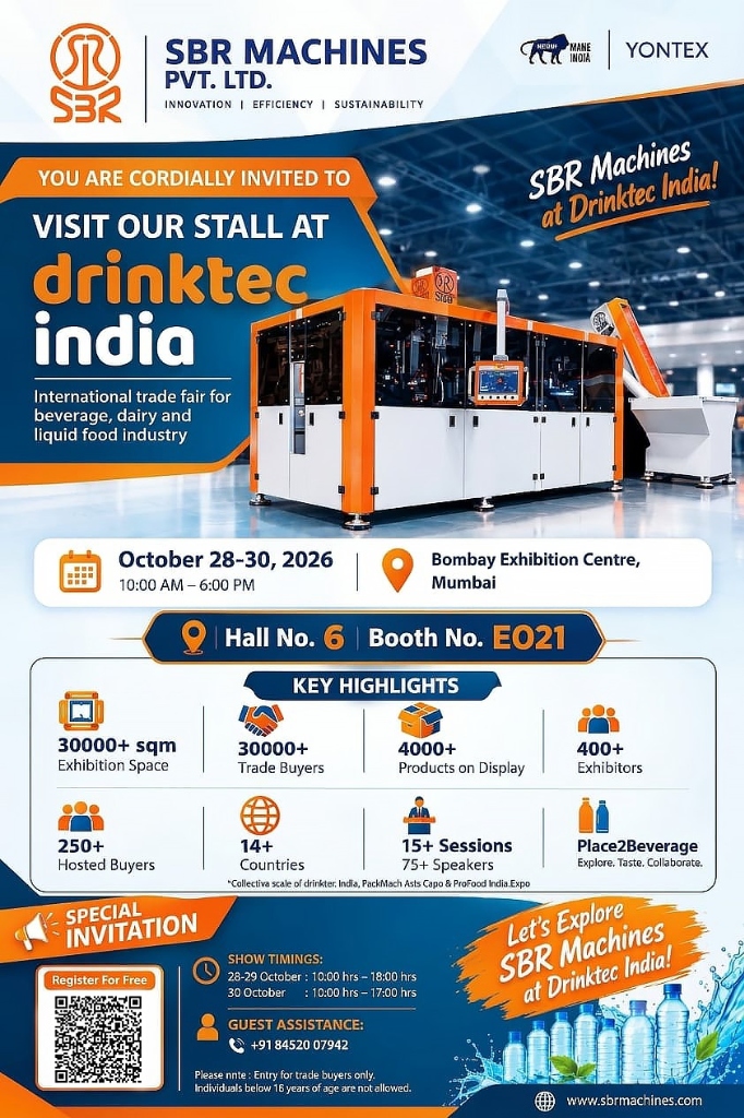 SBR Machines Drinktec India Exhibition Invitation